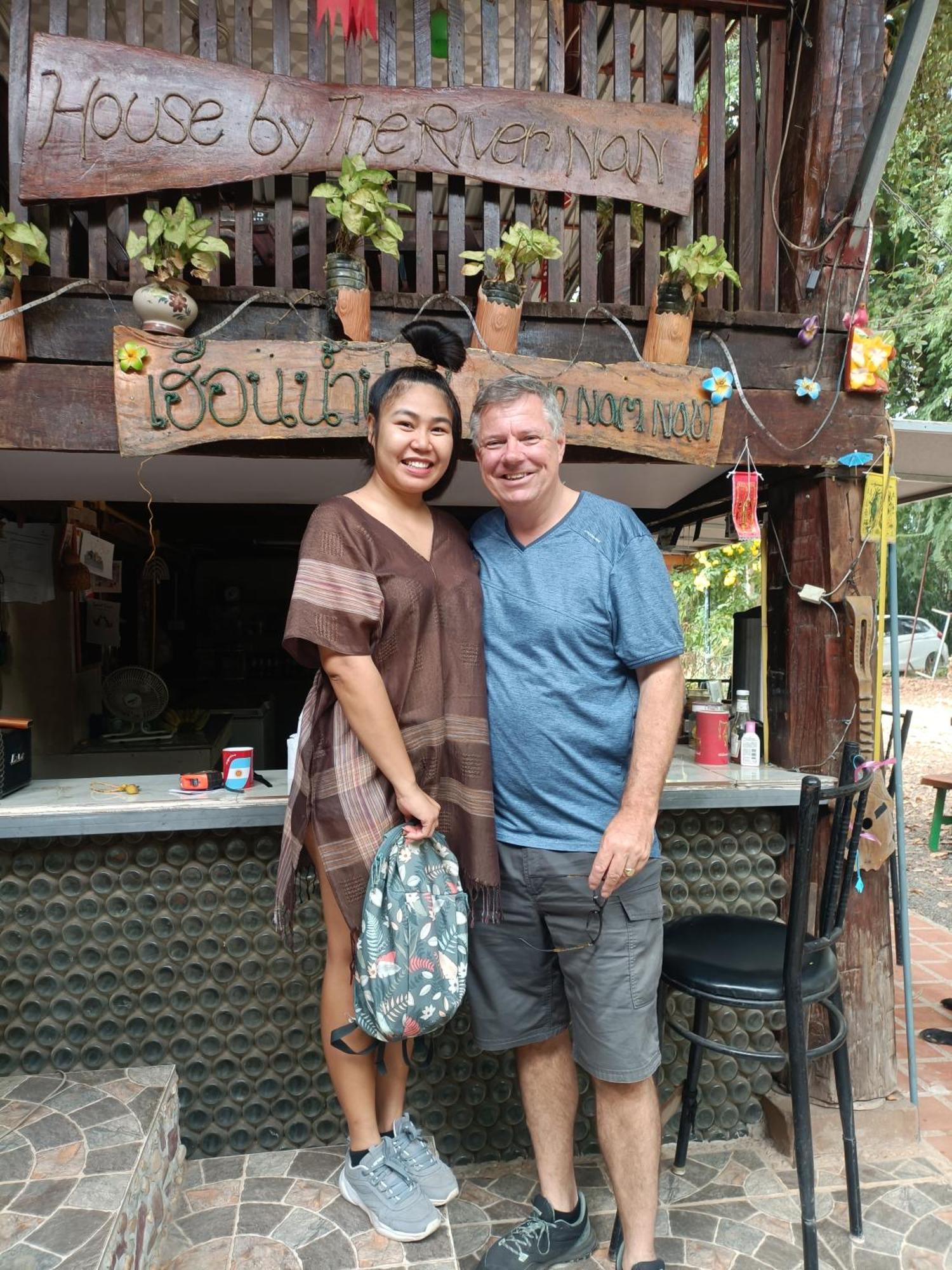 เฮือนน้ำน่าน House By The River Nan Uttaradit Zewnętrze zdjęcie