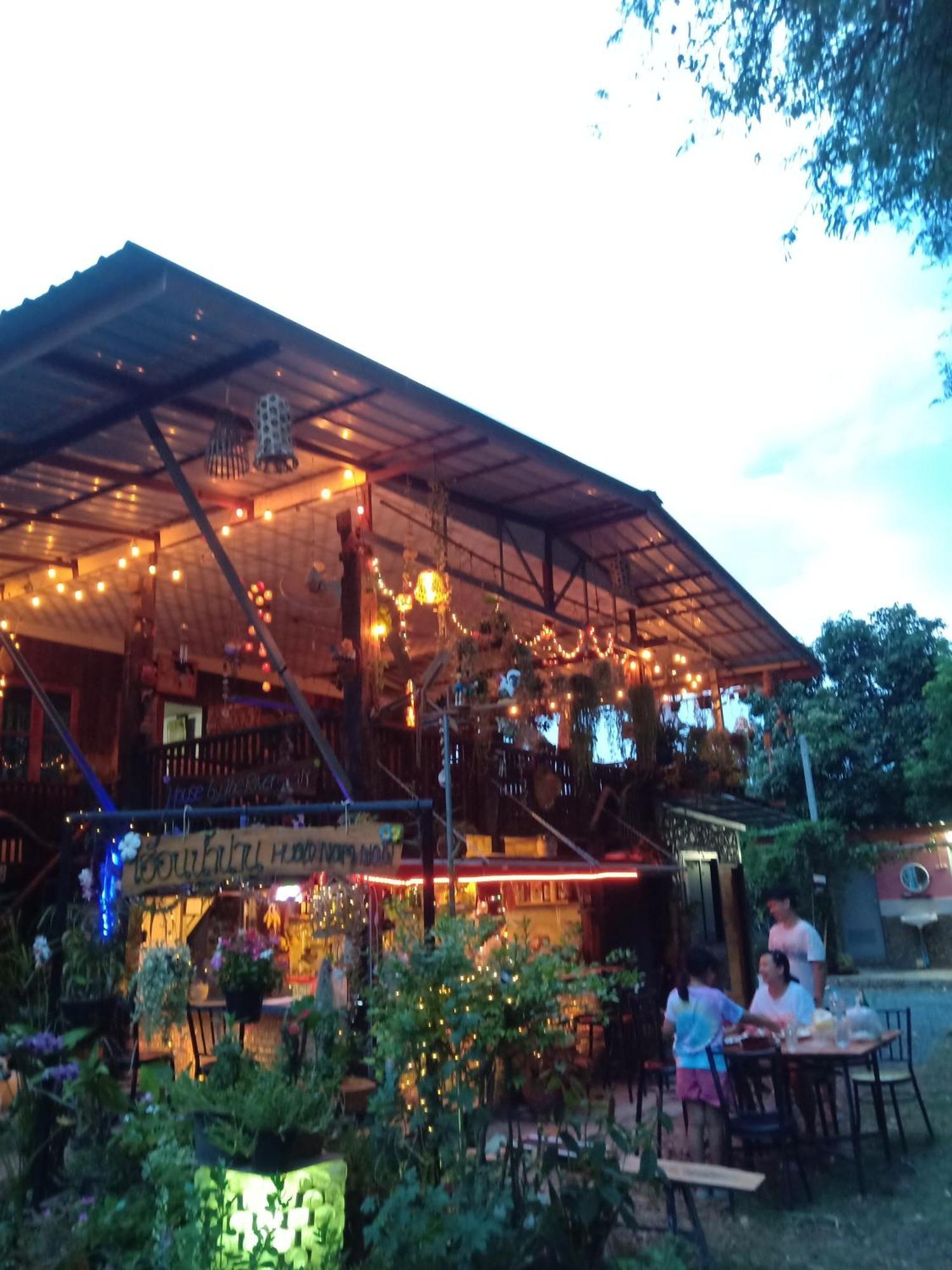 เฮือนน้ำน่าน House By The River Nan Uttaradit Zewnętrze zdjęcie